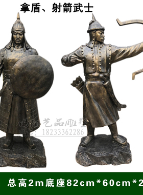 仿真古代雕塑武士树脂人物摆件