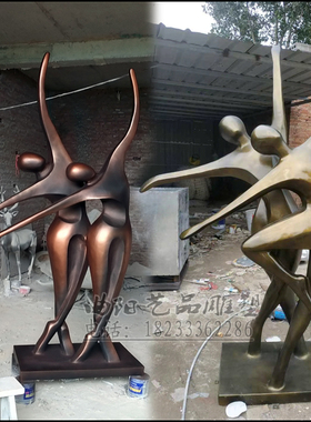 树脂抽象芭蕾舞摆件创意人物雕塑