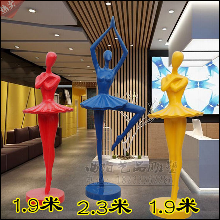 新品抽象美女跳芭蕾舞蹈雕塑彩绘美女学跳舞蹈摆件歌舞厅装饰雕塑