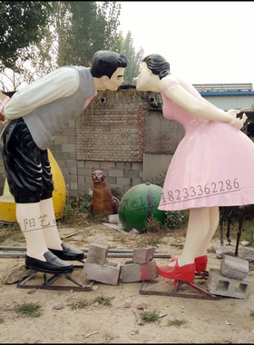 玻璃钢彩绘爱情主题仿真雕塑