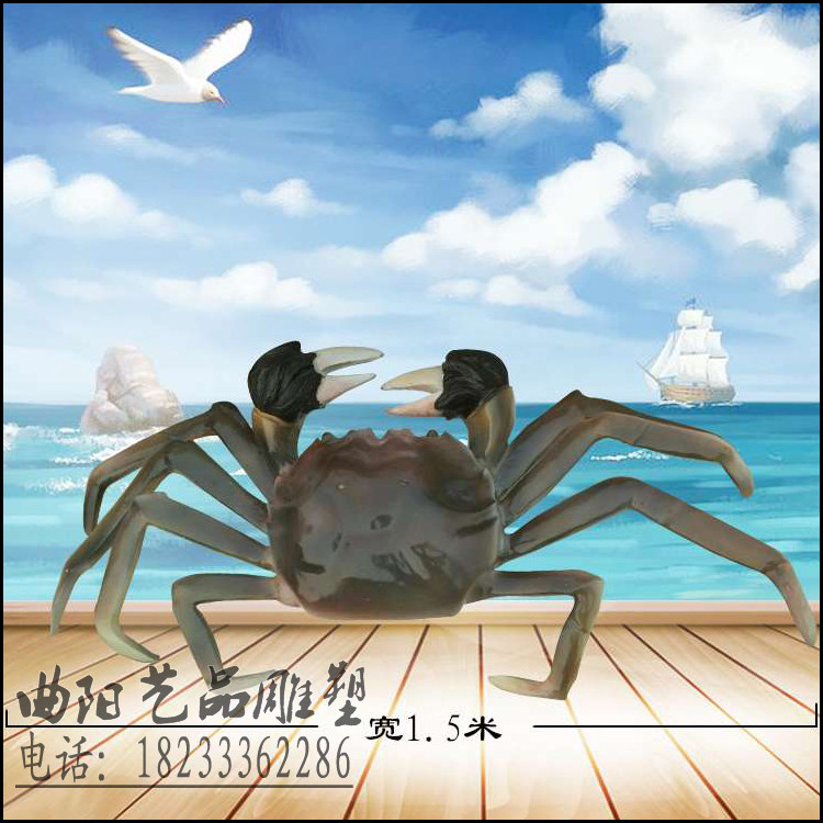 新品玻璃钢海鲜雕塑青蟹大闸蟹摆件门头海鲜螃蟹摆件爬墙螃蟹雕塑