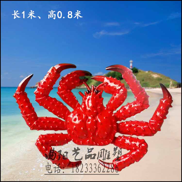 雕塑螃蟹模型海鲜店螃蟹模型大闸蟹雕塑面包蟹雕塑青蟹梭子蟹摆件