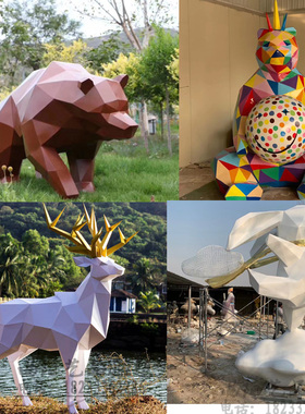 几何切面麋鹿兔子景观动物雕塑