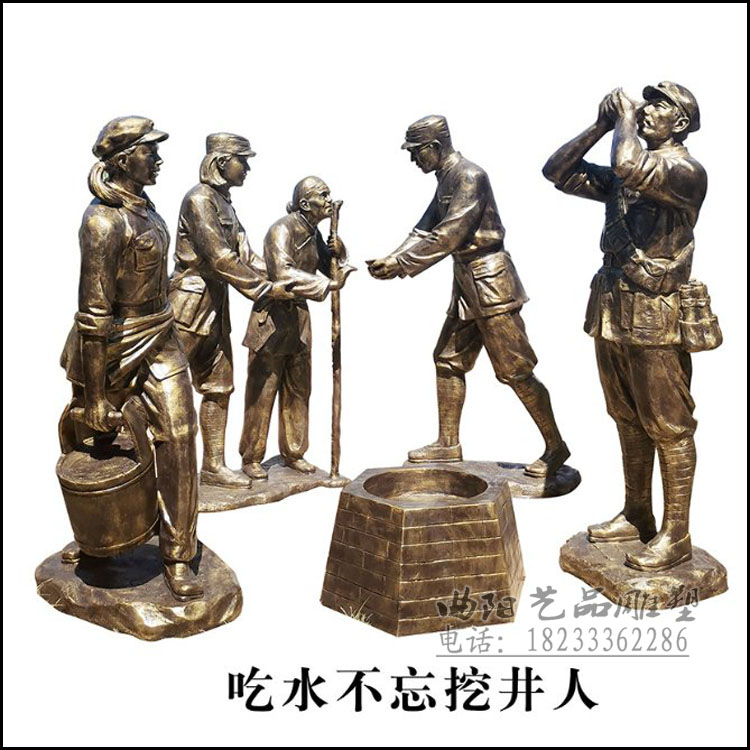 树脂摆件红军人物雕塑