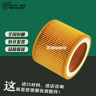 德蒙螺杆空压机保养配件DMV-7G空气过滤器芯7.5千瓦德蒙空滤器芯