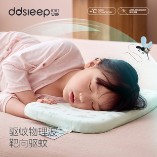 友智友眠天资儿童枕头宝宝婴儿记忆棉枕透气可水洗6月1岁3岁6岁+