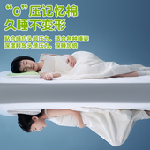 友智友眠儿童枕头宝宝婴儿TPE枕透气可水洗月1岁3岁6岁护颈助睡眠