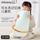 友智友眠叮叮安睡可水洗记忆棉学生枕芯儿童枕头夏季 儿童凉感枕头