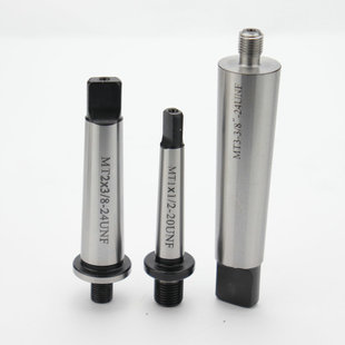 JT3 C20 JT6 B16B18 JT33 钻夹头连接杆 MT2 螺纹钻接杆