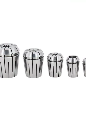 精密0.008 ER11C ER16C ER20C ER25C ER32C ER40C弹簧止水夹头