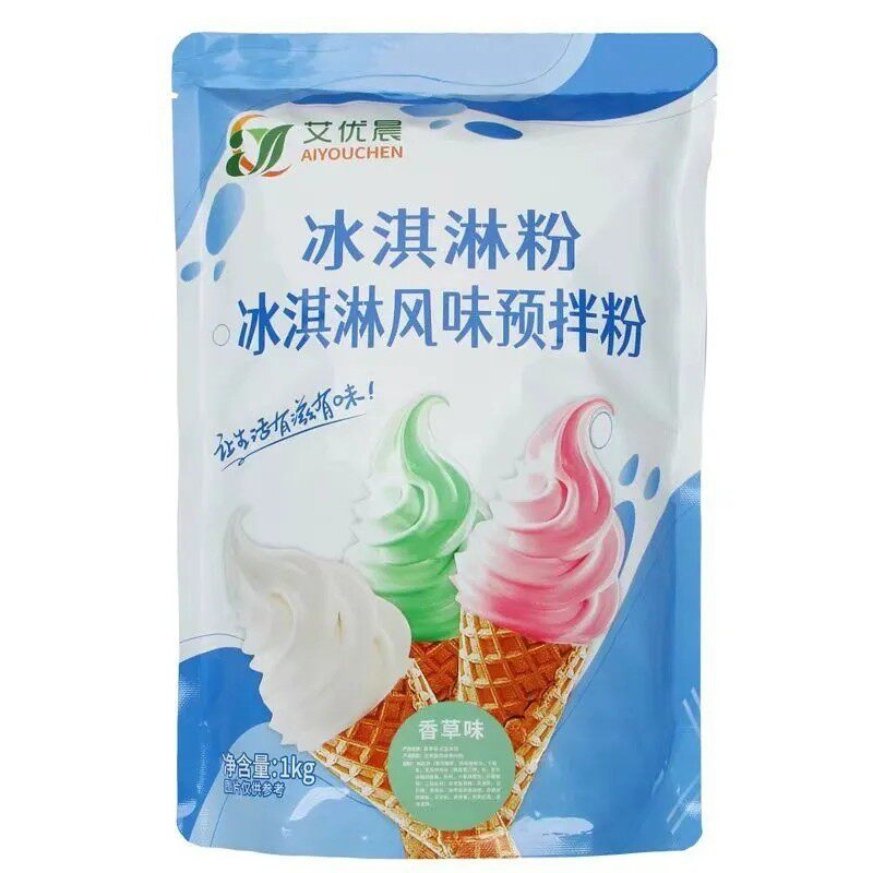 樱雪软冰淇淋粉1kg冰激凌甜筒