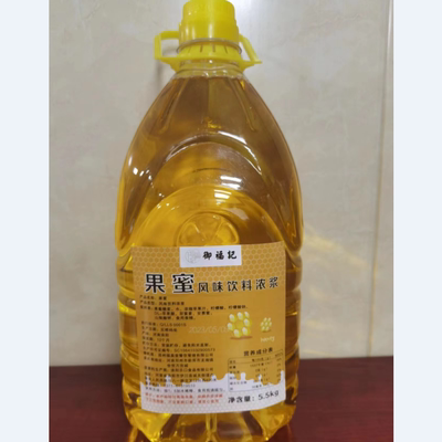 果蜜柠檬水原料果汁伴侣包邮