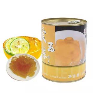 爱玉冻罐头 广连爱玉冻果冻罐头850g 罐装寒天爱玉奶茶甜品原料
