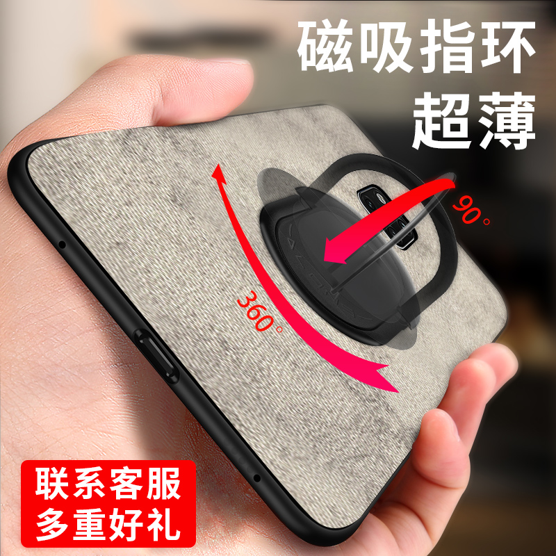 ÊÖ»ú¿Ç·Àˤmate
