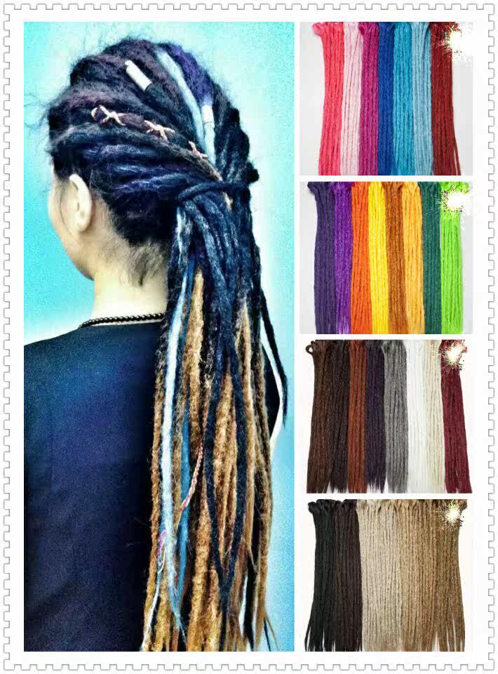 Perruque AMIKO    - Ref 2612324 Image 1