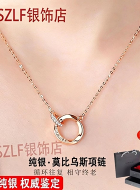彩金纯银玫瑰金项链项链轻奢小众