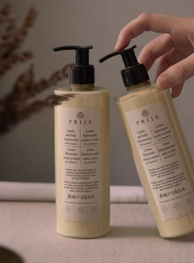 PRIJA乳木果维E身体乳保湿滋润补水舒缓肌肤乳液护手霜（新日期）