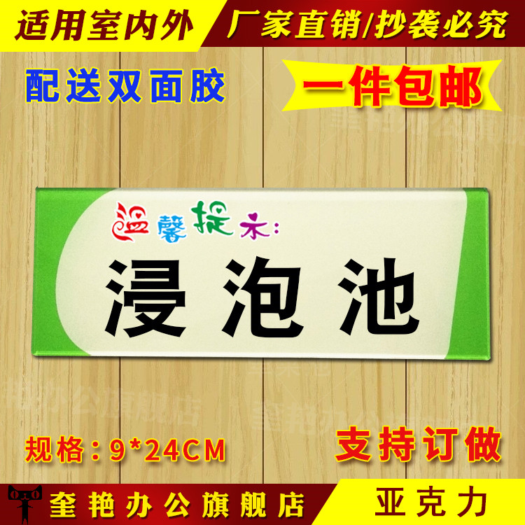 注：2个起订为一件/请备注产品编号