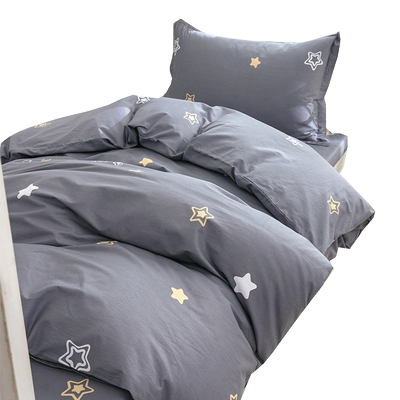 爱蒂斯旗舰店全棉学生三件套