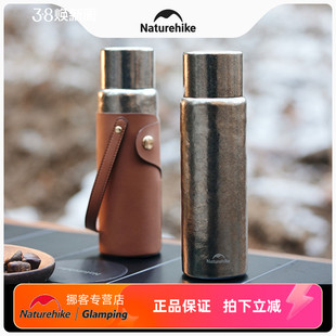 Naturehike挪客登峰纯钛保温杯双层钛杯超轻便携水杯泡茶杯礼盒装