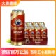 德国原装 新日期 9听装 进口百帝王Benediktiner小麦黑啤酒500ml