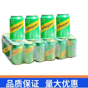 香港进口饮料 玉泉忌廉奶油苏打汽水330ml*24罐 新日期 全国包邮