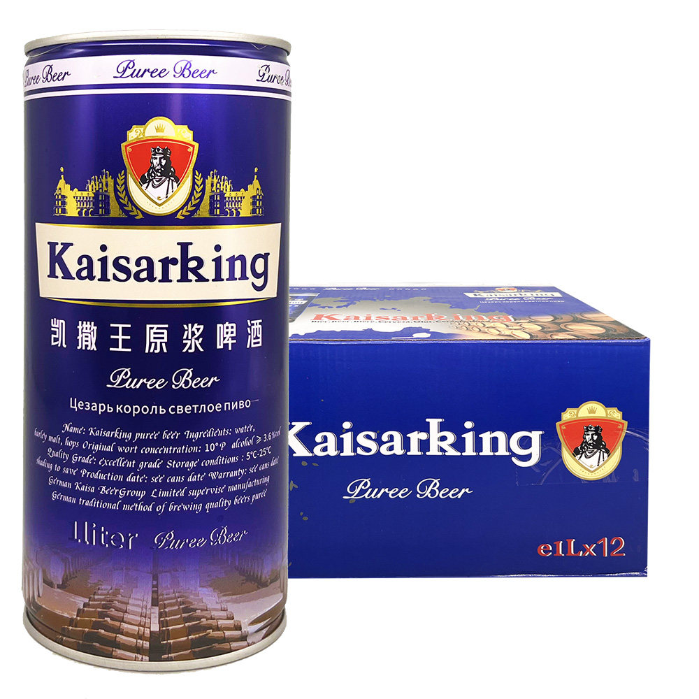 德国凯撒啤酒集团监制 国产凯撒王精酿原浆啤酒 1L*12罐 桶装啤酒
