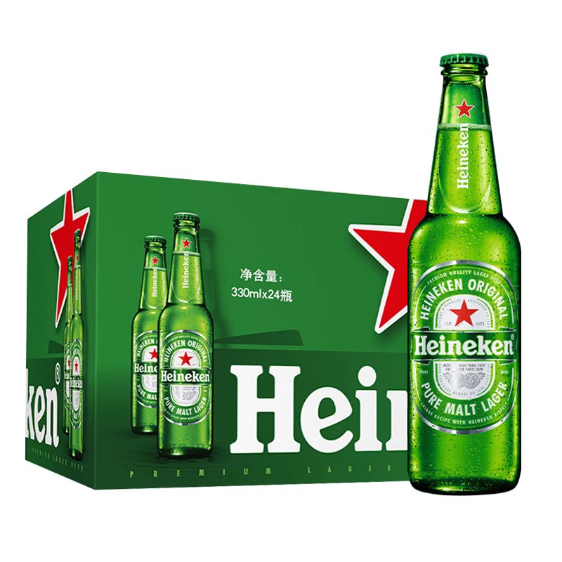 喜力啤酒Heineken Beer小瓶喜力啤酒 330ml*24瓶新日期正品促销