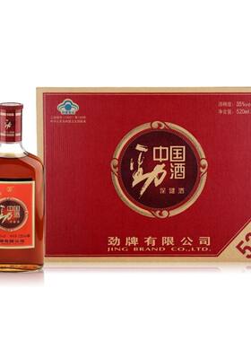 中国劲酒520ml大瓶保健酒