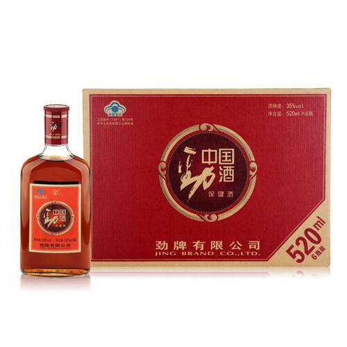 中国劲酒520ml大瓶保健酒