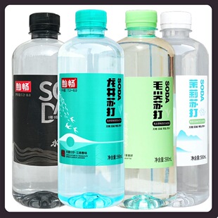 妙畅软苏打水弱碱性原味龙井毛尖茉莉天然590ml*15瓶整箱装新日期