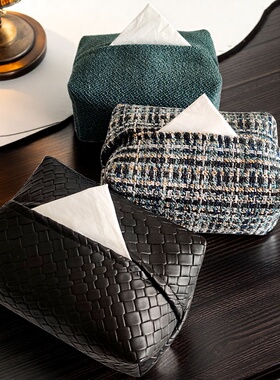 轻奢感粗纺编织纹皮质皮革纸巾盒茶几抽纸盒家用客厅纸巾收纳包