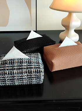 法式纸巾盒高级感2026新款中古风家用客厅轻奢茶几桌面抽纸挂袋