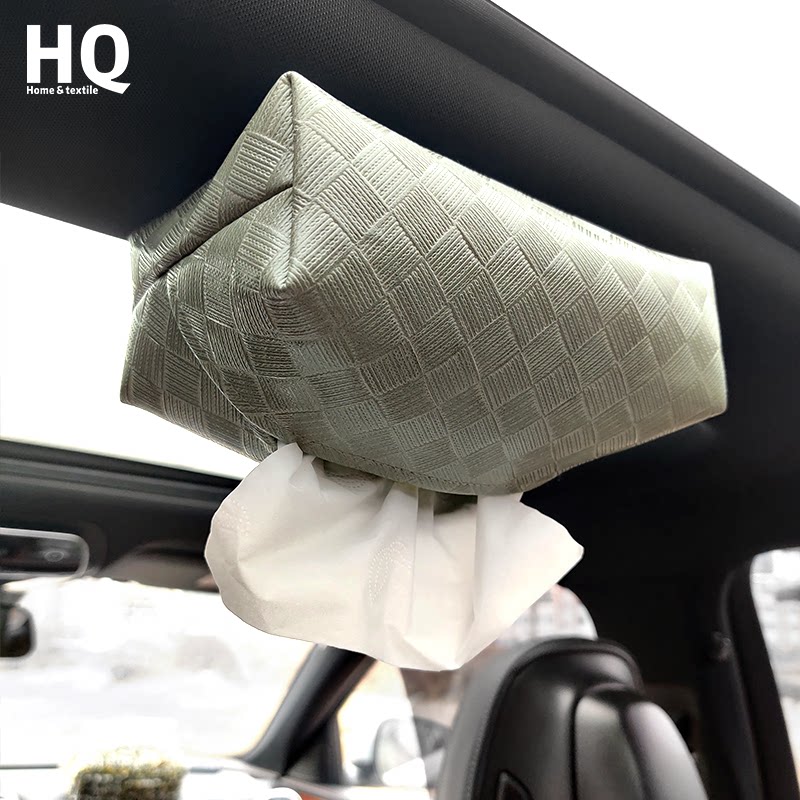 HQhome丨磁吸自动吸顶丨车载纸巾盒轻奢纸巾盒高级感纸巾挂袋客厅