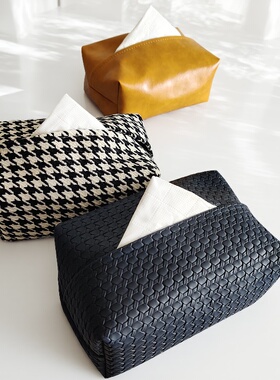 撞色轻奢编织纸巾盒客厅餐厅茶几纸抽盒车载家用高颜值纸巾收纳包