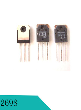 K2698 场管 进口拆机接脚 原字 15A 500V 逆变焊机维修配件