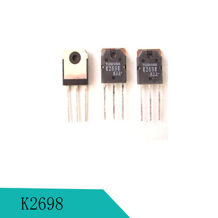 K2698 场管 进口拆机接脚 原字 15A 500V 逆变焊机维修配件