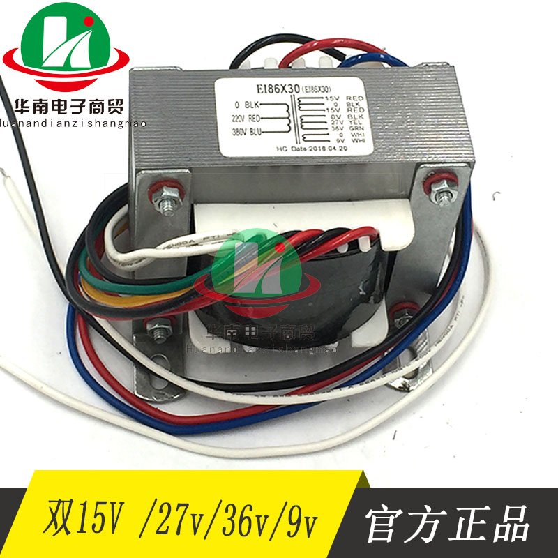 瑞玲款LGK-100空气等离子切割机变压器 锐龙WS-400G控制变压器