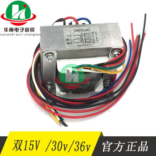 ZX7-315S ARC300D双压电源焊机控制变压器0-220V-380V双15V30V36V