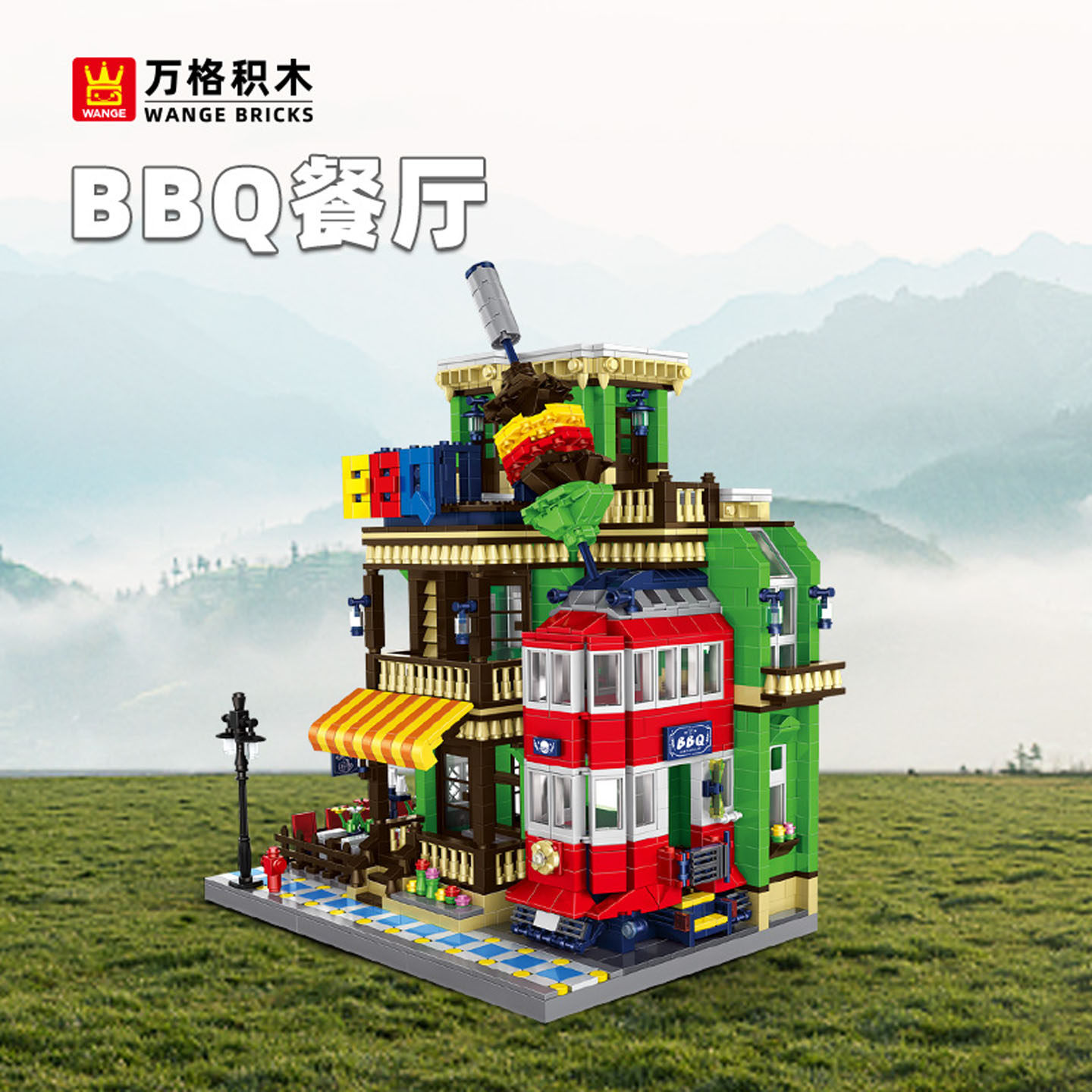 wange万格BBQ烧烤餐厅风情建筑小颗粒积木拼装玩具模型房子大型