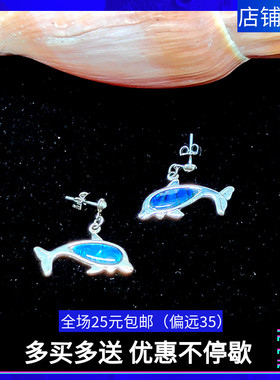 欧美出口蓝色猫眼石海豚耳钉个性耳环耳钉耳饰