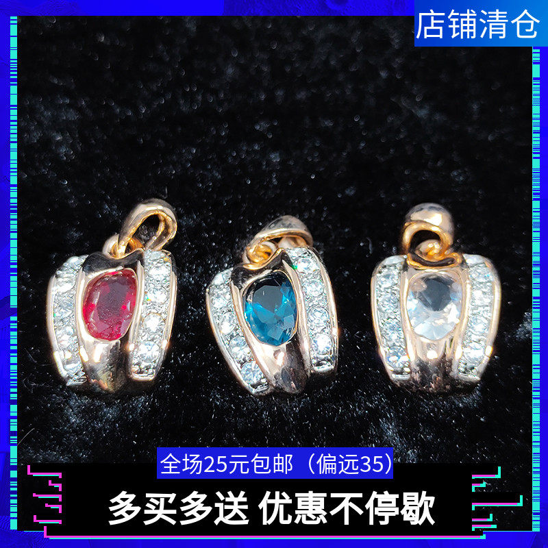 【金蜘蛛】法国玫瑰金MB打标气质精致亮钻品牌原标项链坠吊坠