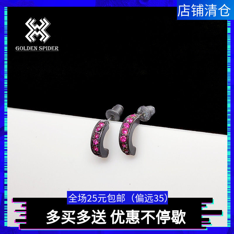 ins欧美品牌白色紫色钻简约复古耳钉个性耳环耳钉耳饰