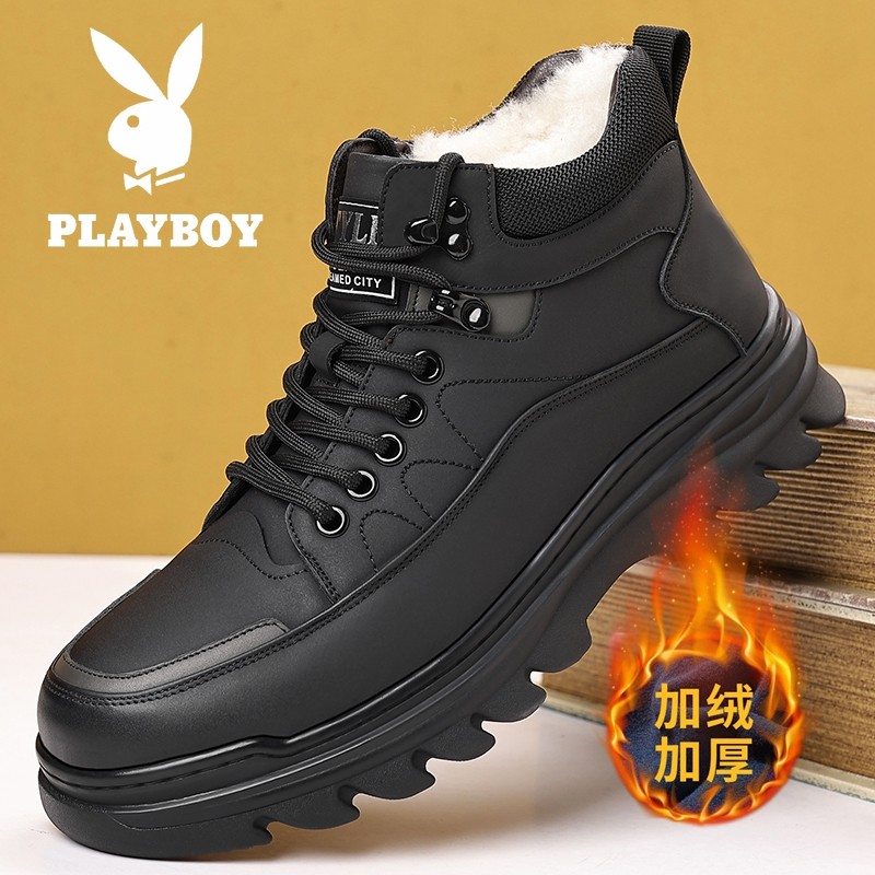 花花公子男鞋冬季加绒休闲棉皮鞋男士高帮羊毛棉鞋雪地靴爸爸鞋子,流行男鞋,高帮鞋,淘宝优惠券,粉丝福利购,淘宝优惠卷