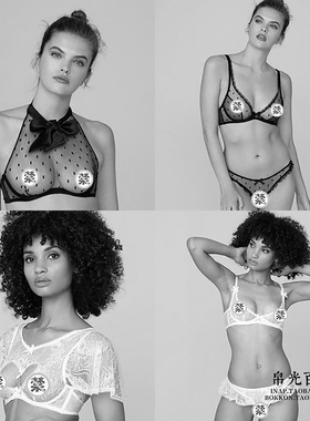 现货英国AP Agent Provocateur 文胸内衣底裤内裤 MADELINA FEE