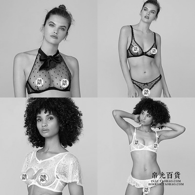 现货英国AgentProvocateur文胸