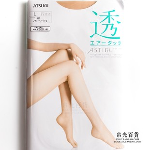 日本astigu厚木黑色肤薄丝袜连裤 袜子透明感强性感天鹅绒包芯丝