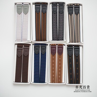 日本armband袖箍TAKEO衬衫臂带袖环臂环袖子防滑调节袖长花格黑色