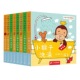 6岁宝宝阅读本图书连环画绘图本亲子共读全套 儿童绘本书幼儿园书籍早教绘本故事书幼儿睡前故事读物3 小猴子趣味翻翻书共8册