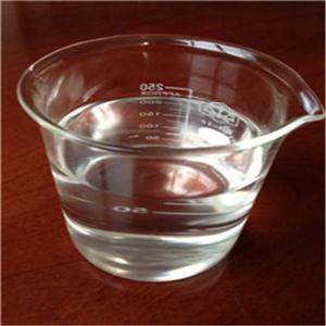 顺式全氢异吲哚   21850-12-4   ≥98.0%  仅供科研实验